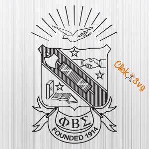 Phi Beta Sigma Fraternity Crest Svg | Phi Beta Sigma Vector