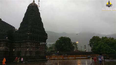 Trimbakeshwar Temple Narayan Nagbali Pooja - Timings, Cost Procedure