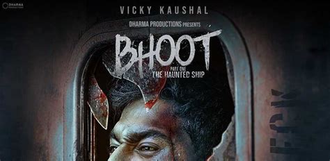 Bhoot Hindi Movie (2020) | Cast | Teaser | Trailer | Songs | Release ...