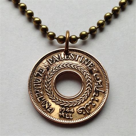 Palestine 5 Mils coin pendant necklace Palestinian olive