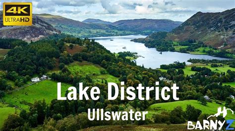 Ullswater Lake District - YouTube