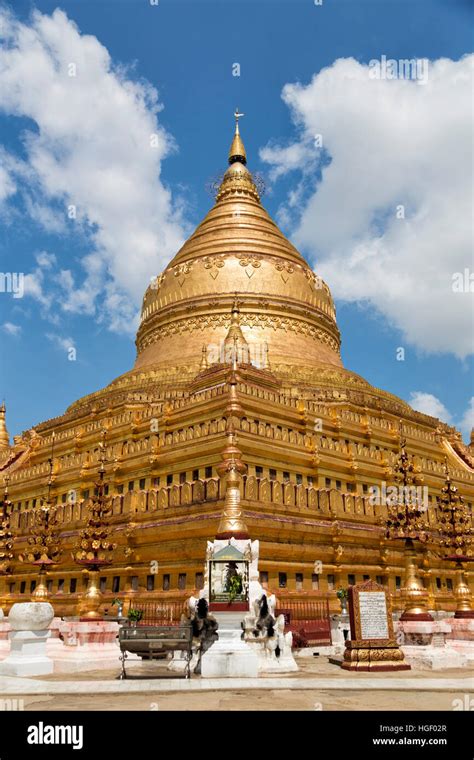 Shwezigon Pagoda , Bagan in Myanmar (Burma) Asia Stock Photo - Alamy