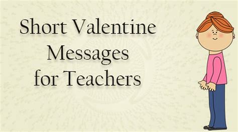 Valentines Day Quotes For Educators. QuotesGram