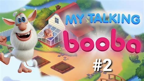 Booba | My Talking Booba | Gameplay | #2 - YouTube