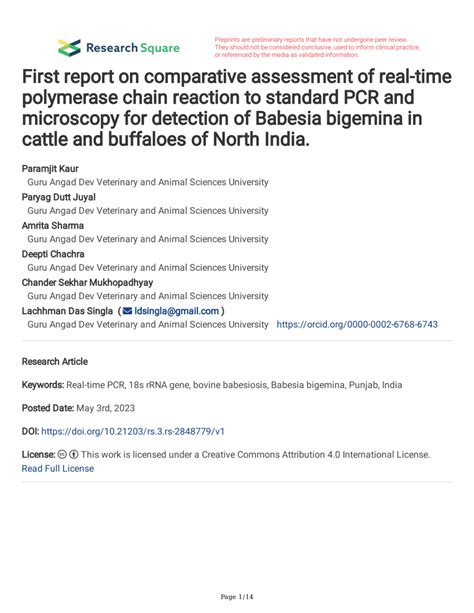 (PDF) First report on comparative assessment of real-time polymerase ...