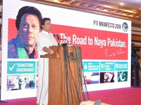 Pakistan General Election: PTI manifesto vows 10 million jobs, reforms in regulatory bodies to ...