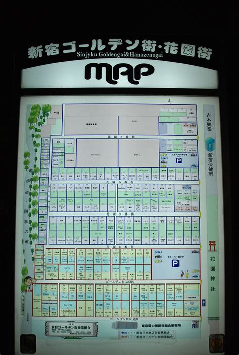 Golden Gai Map | As you can see on this map, the Golden Gai … | Flickr