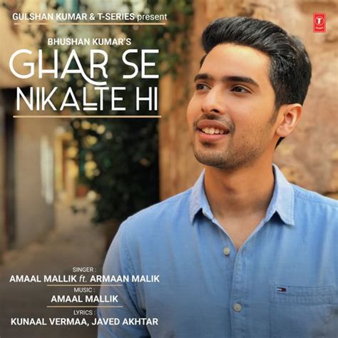 Ghar Se Nikalte Hi - Song Download from Ghar Se Nikalte Hi @ JioSaavn