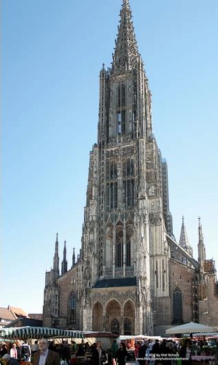 The Tallest Cathedral in the World!