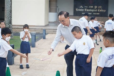 International School Singapore - St Francis Methodist School