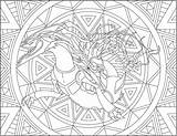 Mega Rayquaza Coloring Page  Free Printable Pages For Kids sketch template