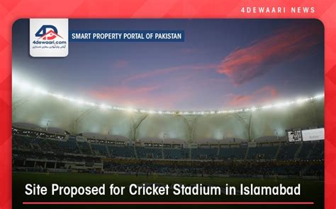 Site Proposed For Cricket Stadium In Islamabad