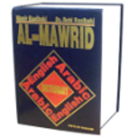 Al Mawrid Dictionary English-Arabic and Arabic-English - Firdous Books ...