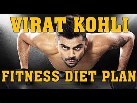 💪VIRAT KOHLI FITNESS AND DIET PLAN WITH FITNESS TIPS IN HINDI 💪 - YouTube