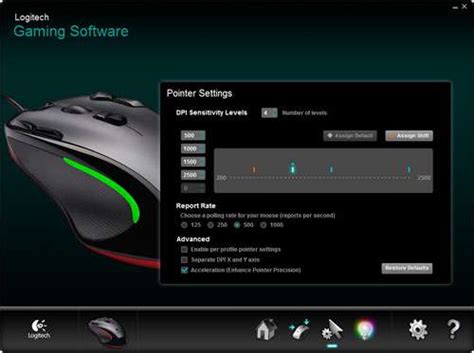 Logitech Gaming Software G300S - Mouse Gamer Logitech G300s Compra En ...