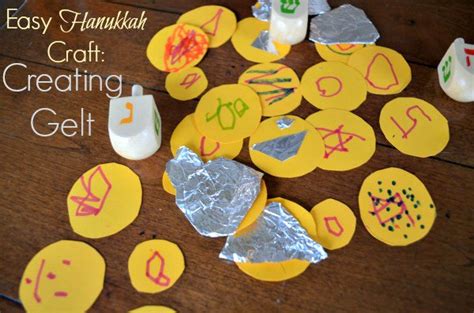 Easy Hanukkah Craft: Make Your Own Gelt!