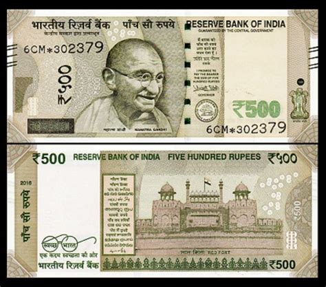 Indian rupees 500 | Bank notes, Rupees, Money notes