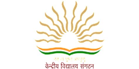 Kendriya Vidyalaya Logo Png