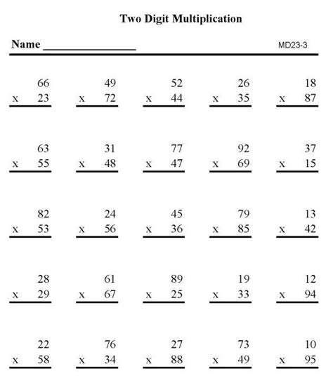 DOUBLE DIGIT MULTIPLICATION PRACTICE SHEET | ... Sheets ...