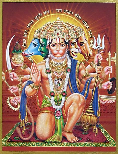 Panchamukhi Hanuman | Hanuman photos, Hanuman images, Hanuman wallpaper