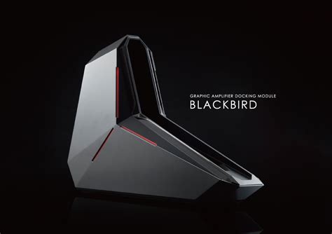 Alienware laptop craddle (graphic amplifier) | 제품 디자인, 제품, 아이디어