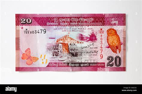 Sri Lanka 20 Twenty Rupees Bank Note Stock Photo - Alamy