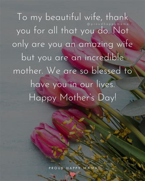 75+ Touching Happy Mother’s Day Quotes for Wife