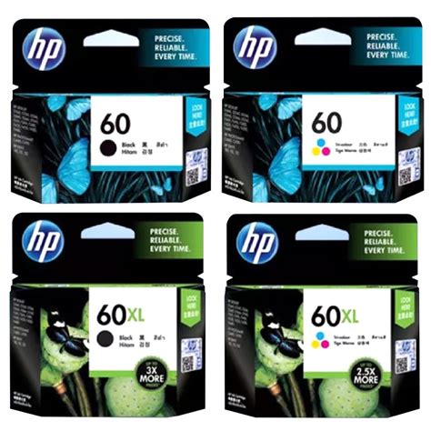 Expired Original HP Ink Cartridges Limited Stock