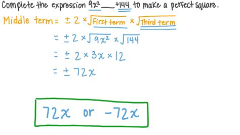 Perfect Square Trinomial Worksheet - Worksheets For Kindergarten