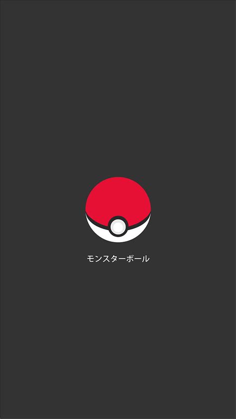 Share 82+ pokemon minimalist wallpaper - in.coedo.com.vn