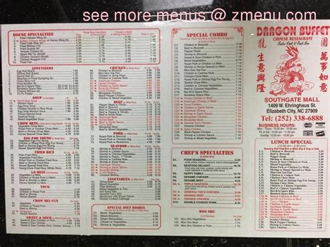 Menu at New Dragon Buffet restaurant, Elizabeth City