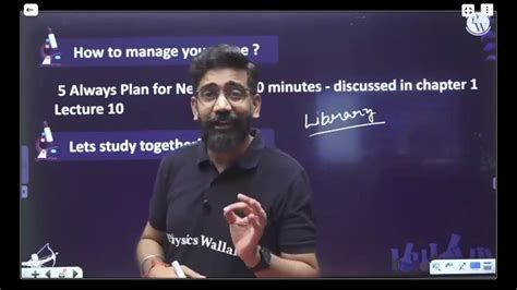 amit mahajan sir why to study in library | Physics Wallah | how to ...