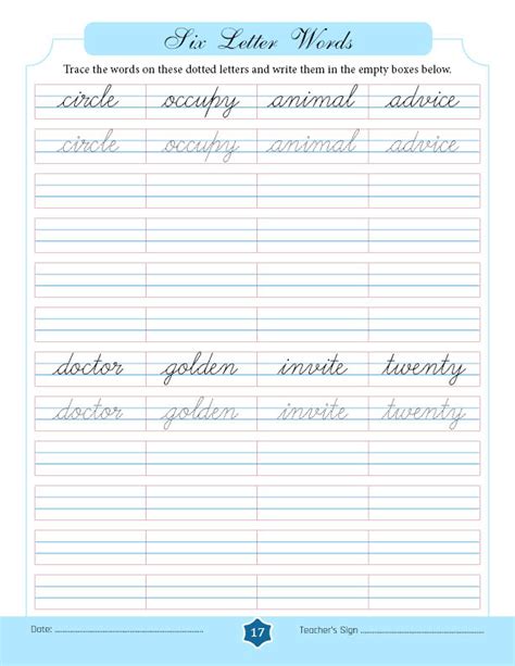 Six Letter Words in Cursive - SuryasCursive.com