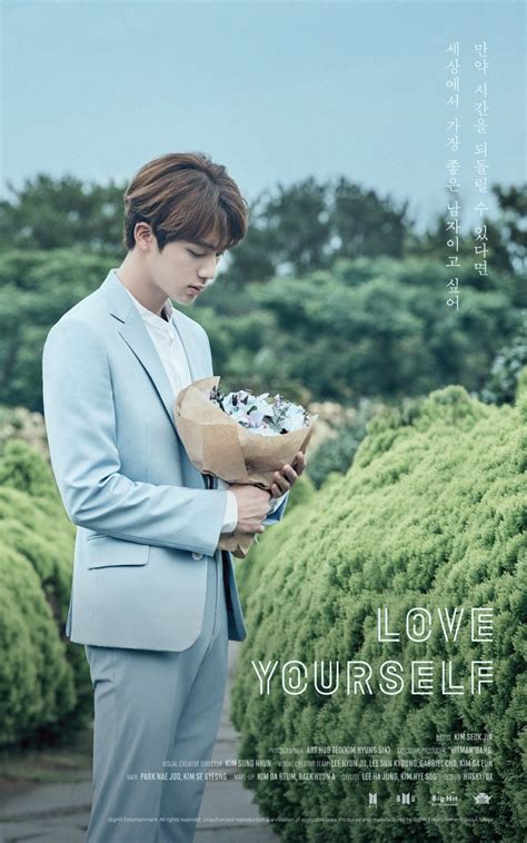 Update: BTS Reveals Jin's Poster For "Love Yourself" | Soompi