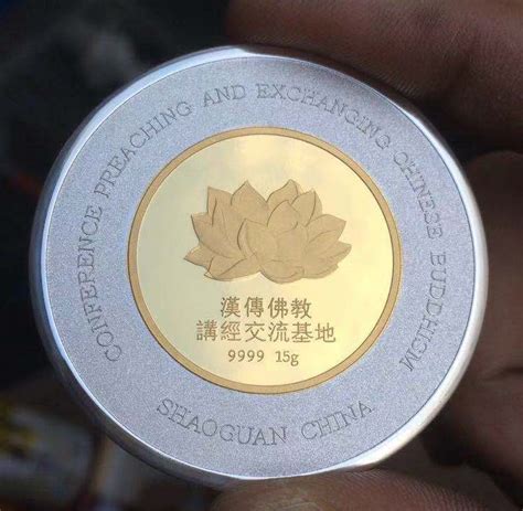 China Custom pure gold and pure silver commemorative coins,any logo,any ...