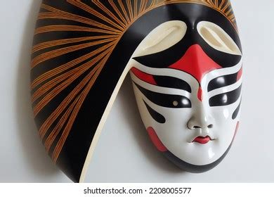 Painted Traditional Japanese Kabuki Theater Mask Stock Illustration 2208005577 | Shutterstock