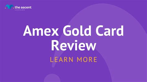 Amex Gold Card Review: Is It Right for You? | The Ascent by Motley Fool