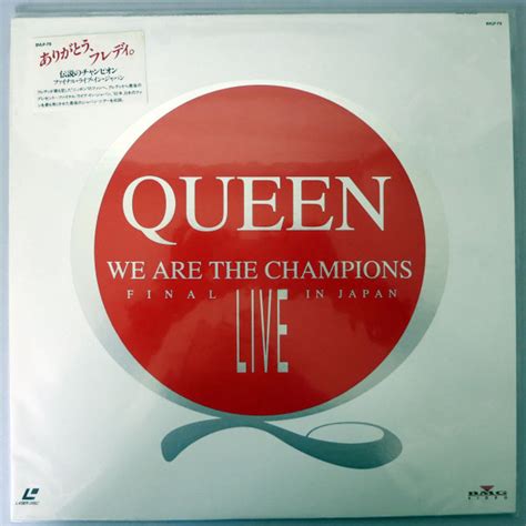 Queen - We Are The Champions | Releases | Discogs