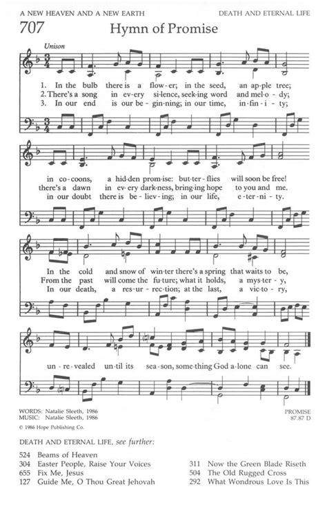 Funeral For A Friend Sheet Music Free - Blogs