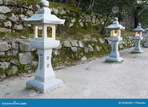 Japanese Stone Lantern Stock Photo - Image: 35382600