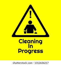 Cleaning Progress Sign Stock Vector (Royalty Free) 1312636217 | Shutterstock