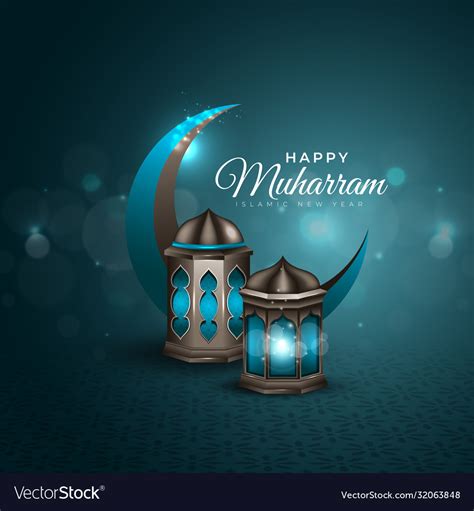 Happy muharram Royalty Free Vector Image - VectorStock