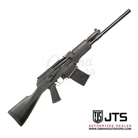 JTS M12AK AK Shotgun 12 Gauge 5 RD 18.7" - In Stock