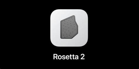 What is Rosetta? – MacMeUp