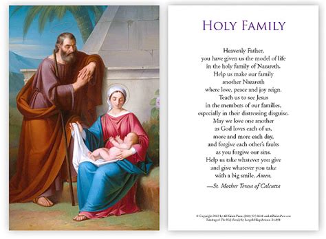 Holy Family Prayer Card