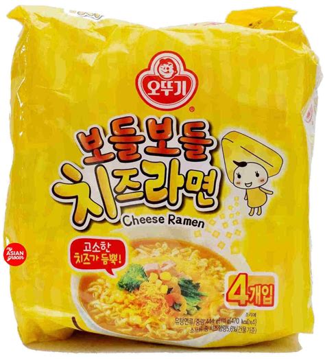 4 pack Ottogi Cheese Ramen 111g | Lazada PH