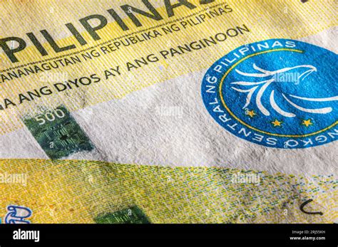 Front side of 500 peso bill of the Philippines. 500 Philippine Peso ...