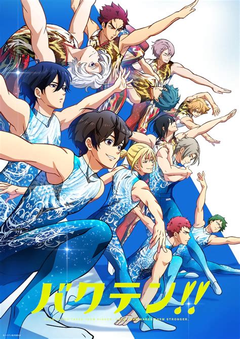 Crunchyroll - Boys Flip for Rhythmic Gymnastics in Bakuten!! TV Anime ...