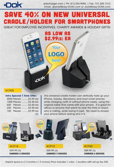 Save 40% on Smart Phone Dock | The Promo Clearance Blog