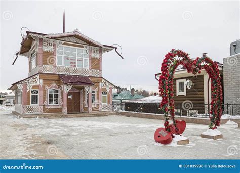 Street with Typical Russian Log Houses Located in the Historical Center ...